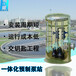 一體化預制泵站控制系統GRP雨水泵站廠家優勢