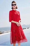淘衣岛-品牌女装服装店加盟-创业开店图片4