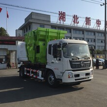 能上北京牌的大型勾臂式垃圾车