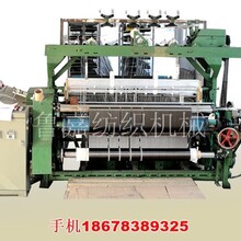 鲁嘉纺织机械GA747-III挠性碳纤维织机织布机剑杆织机