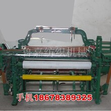 鲁嘉纺织机械GA611F型自动换梭织机织布机有梭织机生产厂家