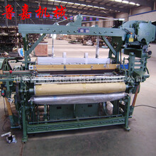 鲁嘉纺织机械GA615A3-(2X4)型多梭箱织机有梭织机织布机厂家