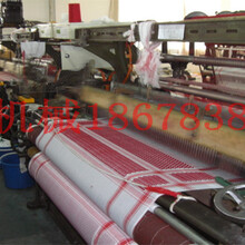 鲁嘉纺织机械阿拉伯头巾织机生产厂家