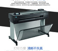 惠普（HP）HPT730A0大幅面(36英寸)打印機繪圖儀