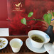 高山茶-明前特级绿茶-茶叶礼品定制-自有茶山直销-鸦鹊山茶叶