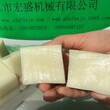 精工制造米豆腐机HSM-260米豆腐机设备米凉粉机品牌厂家