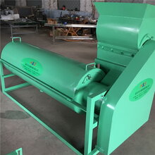 新型红薯淀粉机操作简单藕类淀粉机红苕淀粉机品牌厂家图片