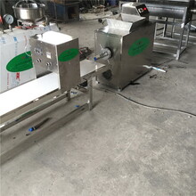 家用電橡皮泥成型機直供橡皮泥自動成型分切機橡皮泥分切機生產廠家圖片