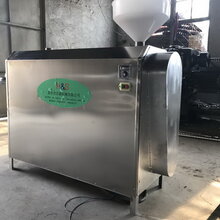 河南红薯粉条机单相电红薯粉条机小型粉条机价格低图片