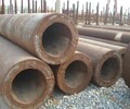 新疆工地用鋼管價格行情伊犁鋼管價格