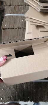 各规格箱子产品箱子可定做纸箱搬家箱子邮政发货纸箱
