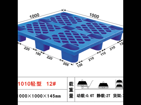 东莞松山湖塑胶卡板厂家,13%增值税.松山湖塑胶卡板批发