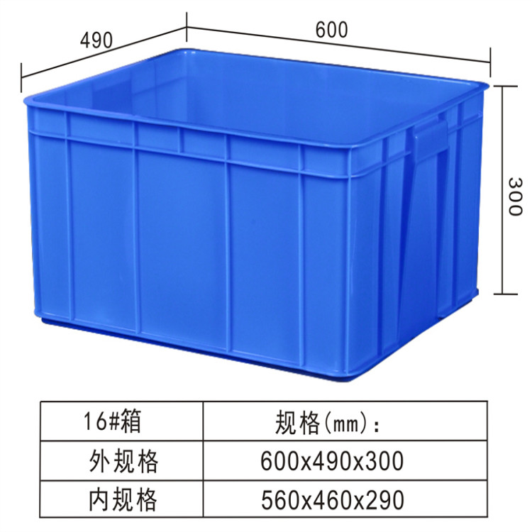 东莞市炜鼎包装制品有限公司