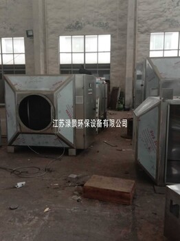 江苏无锡供应uv光氧催化设备工业废气净化器厂家