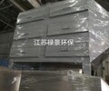 蘇州活性炭吸附箱質量可靠