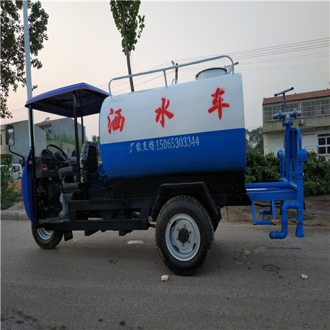柴油三轮雾炮洒水车厂家生产小型3吨三轮洒水车绍兴