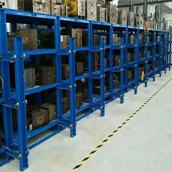 模具車間模具規(guī)范擺放存取河南重型抽屜式模具貨架廠家