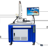 2.5D浮雕光纤激光打标机，东莞台谊激光