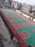 惠东硅PU篮球场修建找哪家图片1