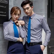 南宁职业装,南宁服装,南宁工作服图片