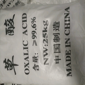 草酸批發(fā)