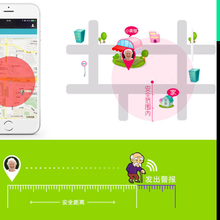 智能穿戴设备老人安全定位系统老人防走失系统