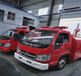 国六消防车厂家3吨5吨消防洒水车常用车型