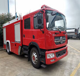 多利卡消防车厂家8吨12吨消防洒水车图片及价格图片5