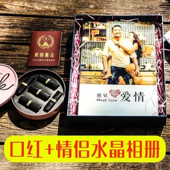 李庆创始人，照片书个性化定制，美轩李庆，互联网创业人李庆