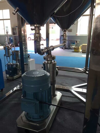 环保润滑油乳化泵，环保润滑剂高速乳化机