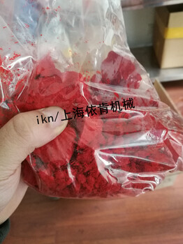 无机颜料粉液混合机，有机颜料管线式混合机