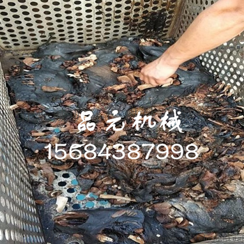 病死豬無害化處理設(shè)備