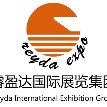 2023ITMA意大利纺机展ITMA2023