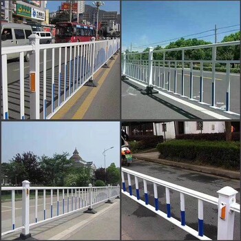 道路護(hù)欄人行道路護(hù)欄公路護(hù)欄人行道隔離柵護(hù)欄施工圍欄