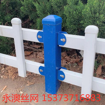 廠家現(xiàn)貨供應(yīng)道路市政護(hù)欄馬路熱鍍鋅鋅鋼藍(lán)白色城市交通圍欄