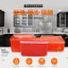 保溫箱生產-保溫箱廠家直銷-北京優冷冷鏈科技有限公司-官網圖片