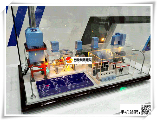 北京工程设备模型 科技馆模型 展厅模型厂家