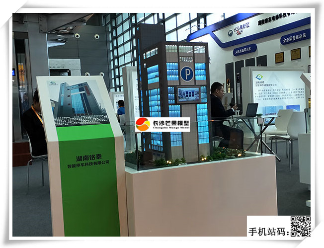 北京石油设备模型 科技馆模型 展厅模型制作厂家