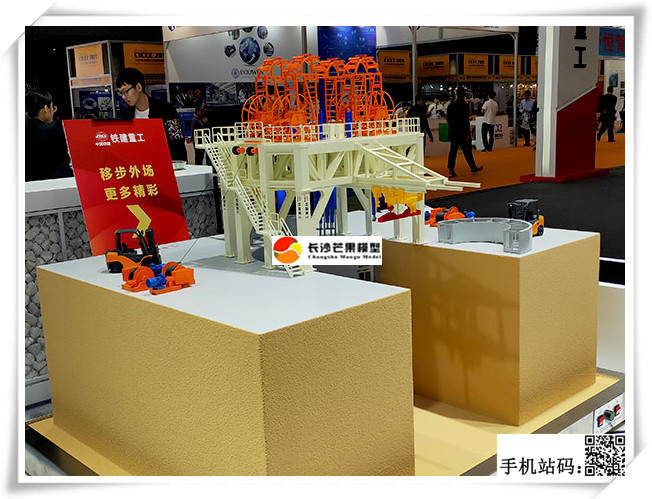 北京工程机械模型 展会模型 工程沙盘模型厂家