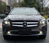 揭阳本地二手车销售低首付分期嶶ky807060