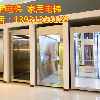 张家口传菜电梯、餐梯、食梯、传菜提升机《北京北创恒基电梯有限公司》