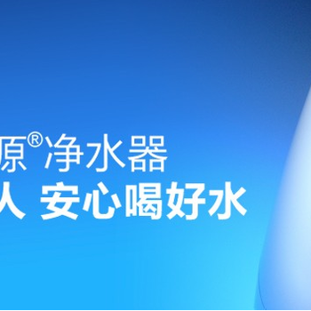 长沙市芙蓉区安利店铺的位置