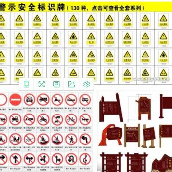 天津塘沽广告公司，广告标牌设计、制作、安装，门头牌匾发光字