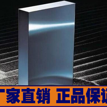 Chang'an PM35 mold breathable steel exhaust steel