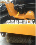 四川机场跑道清理机手推式汽油清扫机耐磨钢丝刷经久耐用