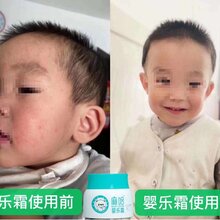 麻哈婴乐霜宝妈火爆代理图片