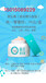  The upgraded version of Jiezhiguan Infant Music Cream is the agent of Maha Infant Music Cream
