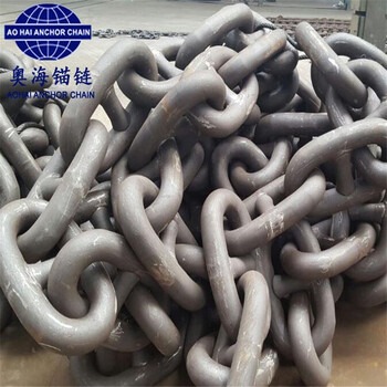 78毫米船用有檔錨鏈-江蘇奧海錨鏈