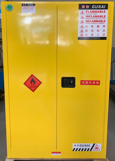 GS89000Y防火防爆柜用于工厂及实验室危险品存放苏州厂送货图片4