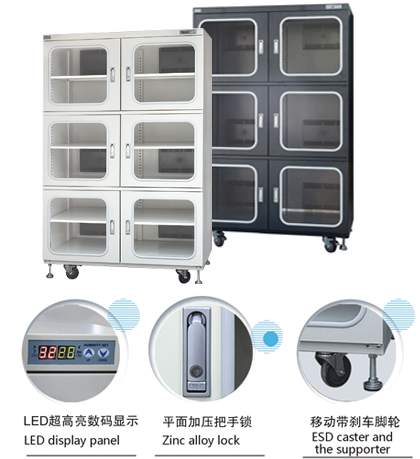 广州电子防潮箱干燥箱GS98A-本厂接定制无尘不锈钢防潮柜